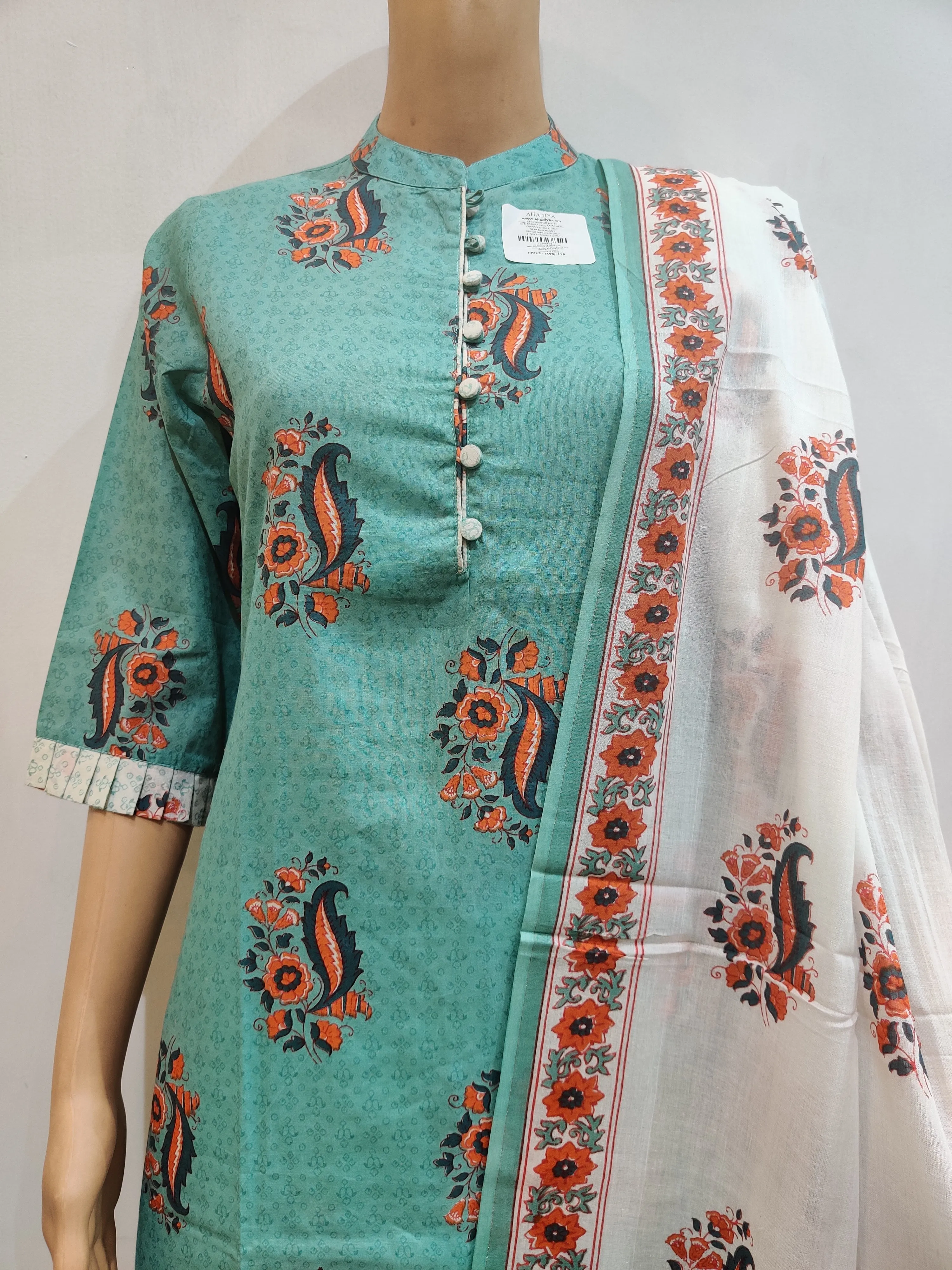 Anise Hyssop Kurta pant with dupatta set